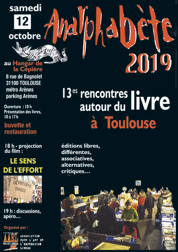 AAEL-2019