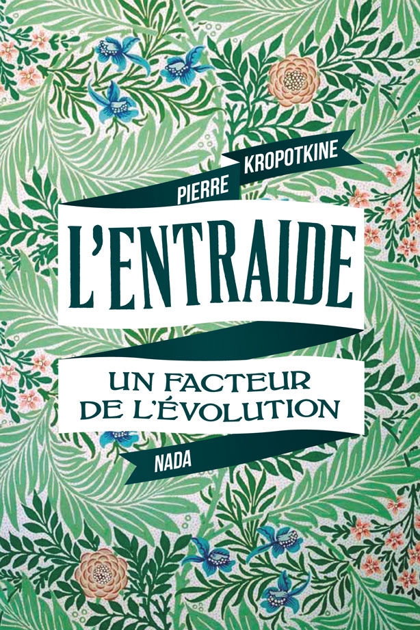 L'entraide