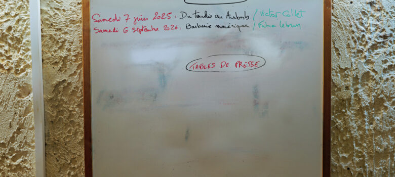 Salle voisine où ont lieu des causeries